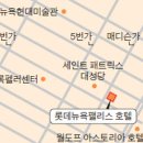 메인팰리스 이미지