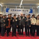 희망-도약 이미지