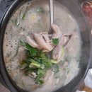 오류2동주민센터 이미지