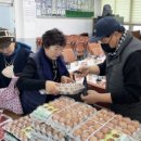 남평경로당 이미지