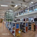 기적의 도서관 화장실 이미지