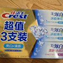 대도마트 이미지