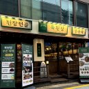 논현1-102 이미지