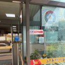 오동태마을송천점 이미지