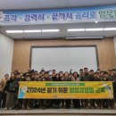 북구보건소 이미지