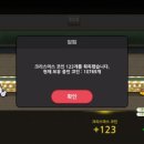 옷깃 이미지