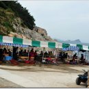 삼계농협주유소 Daum카페