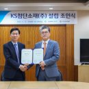 제비스코 이미지