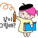 풍경을 그리는 유화 이미지