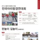 노실 이미지