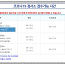 자양보건지소 이미지