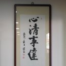 청마세차장 이미지