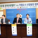 구운몽 이미지