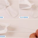 크린방역