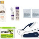 바르게 세탁 이미지