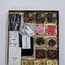 노웨딩 준비 기록 4. 부모님 첫 인사 선물 추천, 정성 가득한 '더정담' 도라지정과 세트 구매 후기