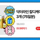케이키즈