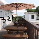 은하수민박 이미지