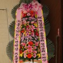 울산제일중학교 이미지