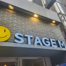 지엠음악학원
