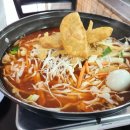 원터로 106번길 이미지