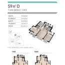 호계대성유니드 이미지