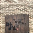 월드컵노래방 이미지