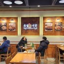 족발야시장아주점