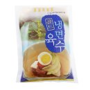 경원푸드