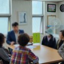 주식회사 대산 이미지