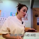 우인약국 - 성동구 왕십리로 339 | 우인약국