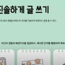 국어천재백선생