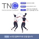 비엠더블유영상제작 이미지