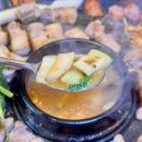 덕산농협 하나로마트 두촌지점 | 충북혁신도시 삼겹살 맛집 가성비 흑돼지 효자동 솥뚜껑