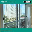 평광유통 네이버블로그