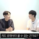 피플커뮤니케이션 이미지