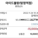 물빛헤어샵