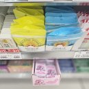 지에스25 구래힐점