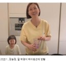 하영야식 이미지