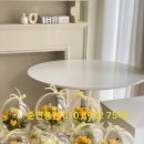 부천동초등학교병설유치원 이미지