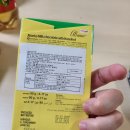 러시아마트 베이커리