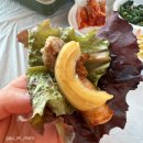 갓바위황토숯가마 이미지