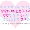 면목3·8동-010 이미지