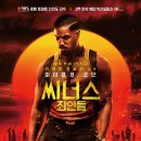 영화 씨너스 : 죄인들 후기 (스포O)