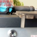 차병원카센터 이미지