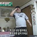 아라름