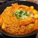 리김밥부산스타필드시티점 이미지