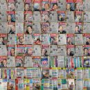 1988년 <b>조선일보</b> 출판국에도 ‘전○홍’ 이름 없어