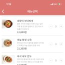 압구정-111 이미지