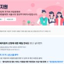 수원화서동문굿모닝힐아파트 이미지